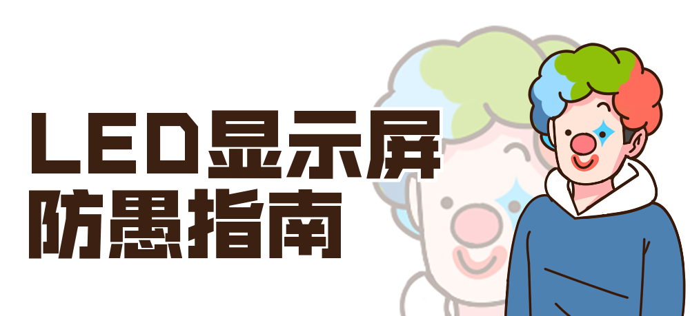 1648866958106688.png 微信圖片_20220401103101.png