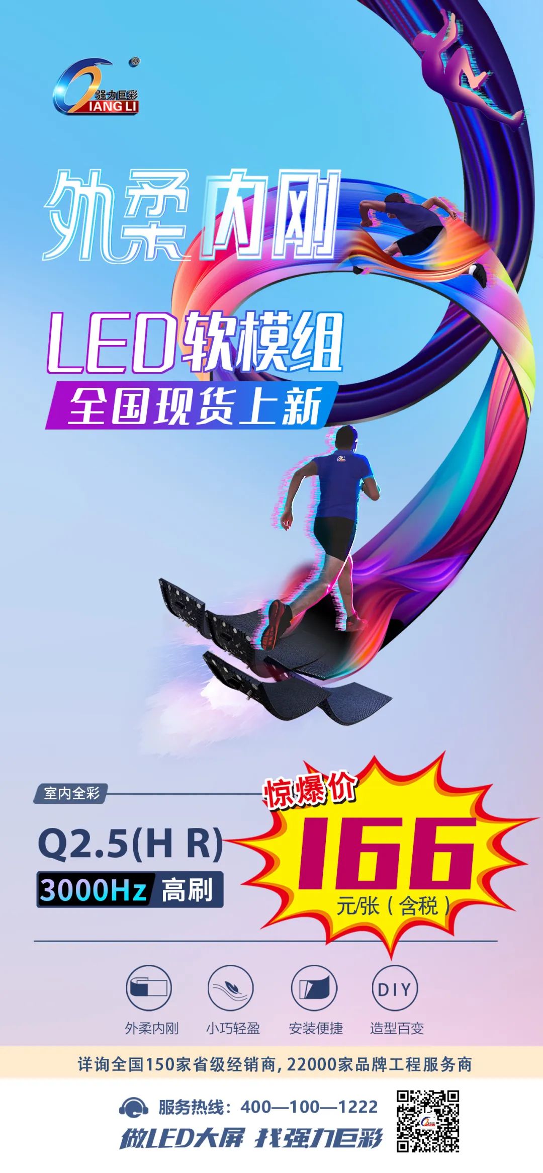 1651890944614407.jpg 微信圖片_20220507103222.jpg