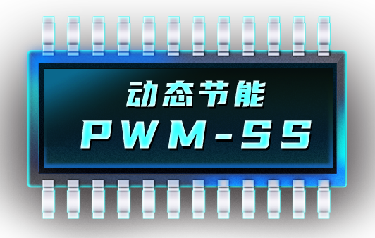 1652078194690358.png 微信圖片_20220509142210.png