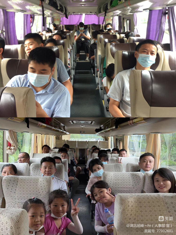 1656914112125080.jpg 微信圖片_20220704104546.jpg