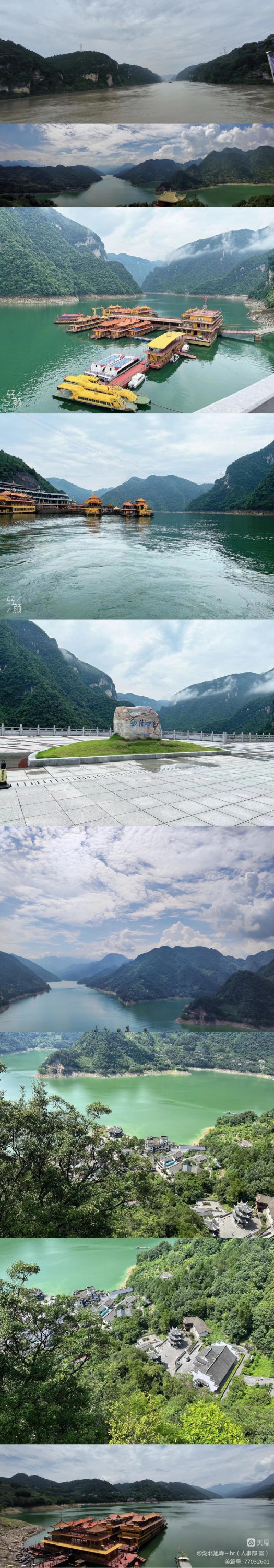 1656914158508549.jpg 微信圖片_20220704104600.jpg