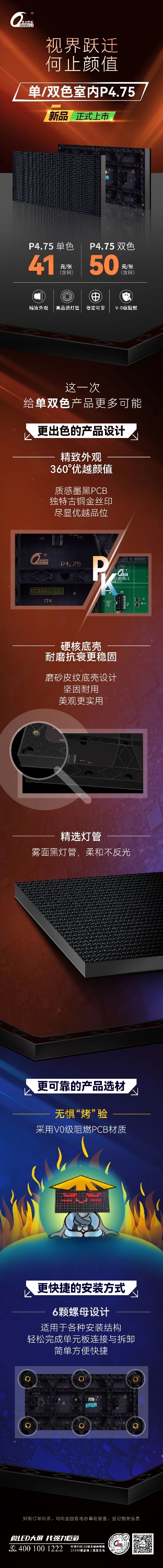 1663652041661613.jpg 微信圖片_20220920114938.jpg