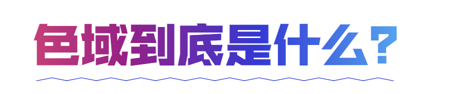 1666331470314906.png 微信圖片_20221021134919.png