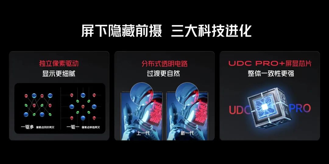 1672124776115510.jpg 微信圖片_20221227144736.jpg