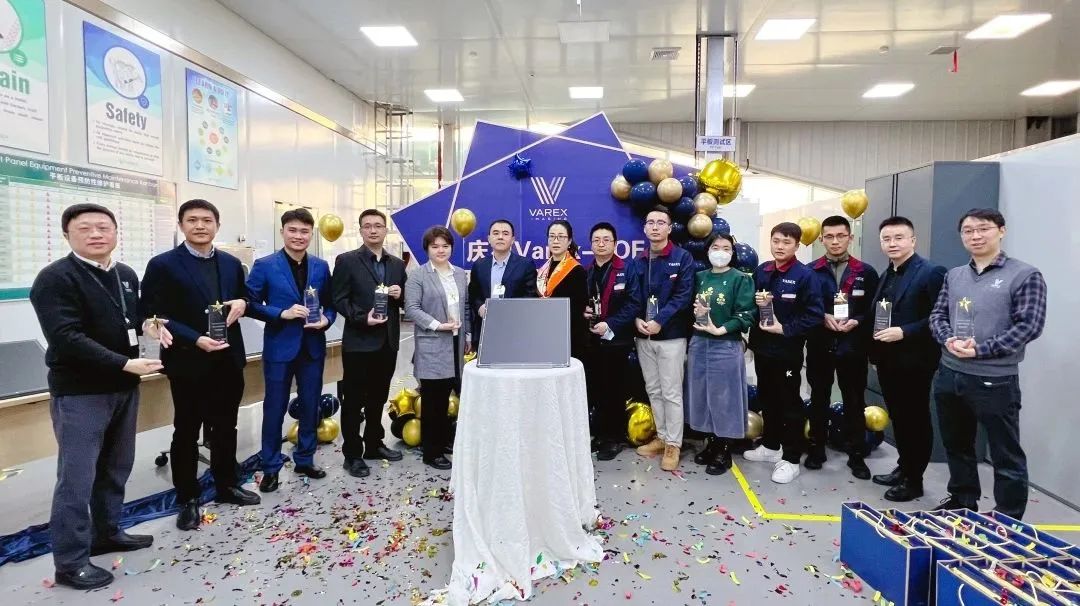 1673588473109842.jpg 微信圖片_20230113114009.jpg