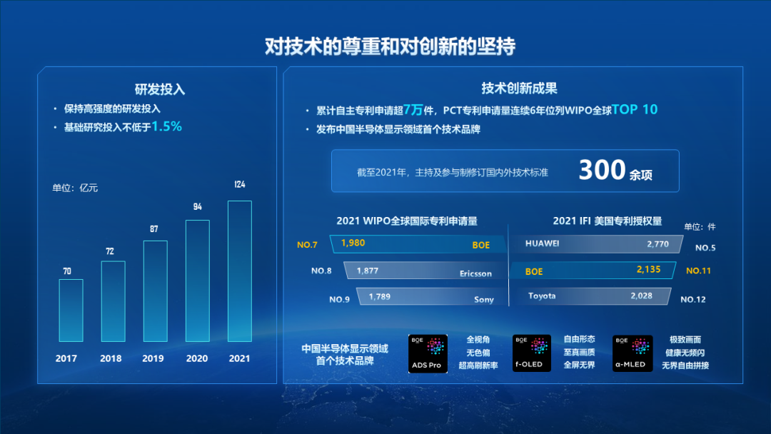 1675408358143424.png 微信圖片_20230203113301.png