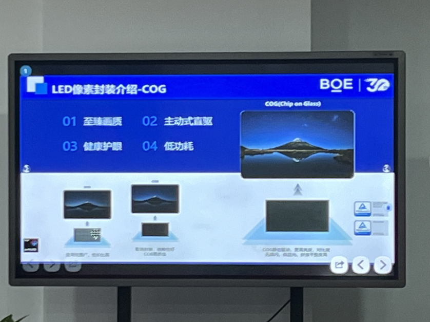 1681522272289259.png 6.png