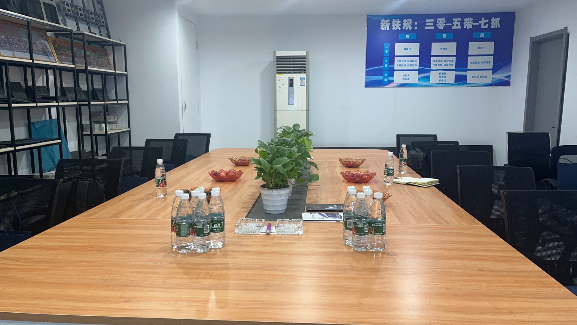 1684477603688680.jpg 1.jpg