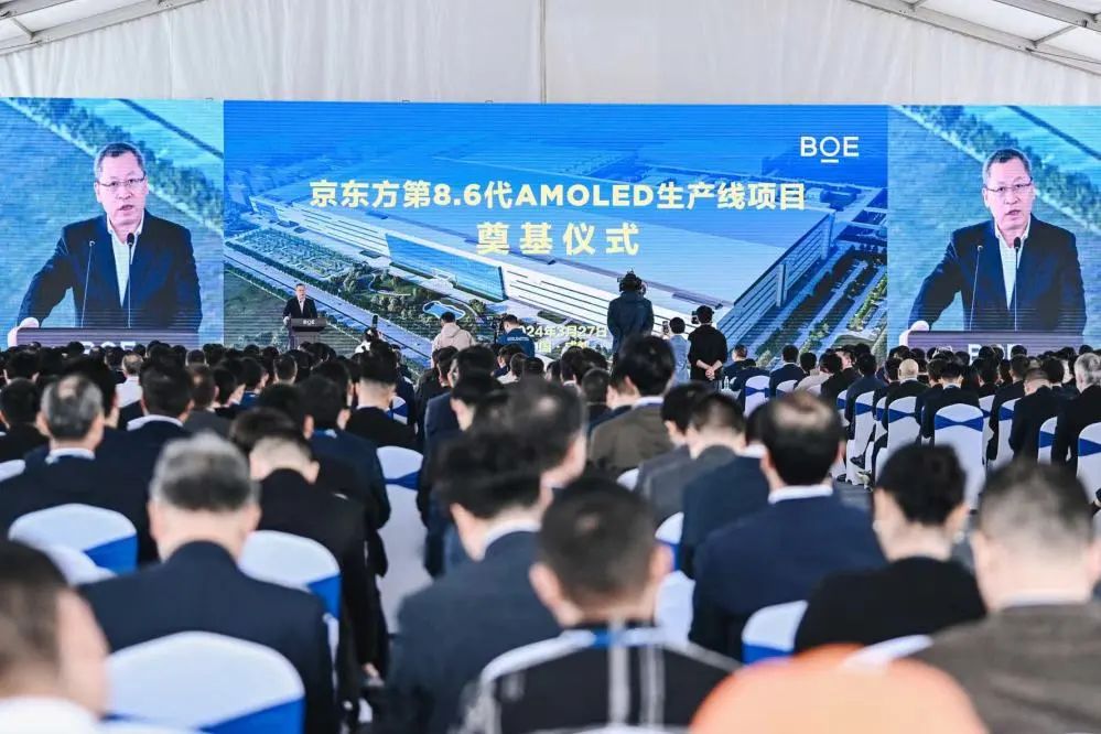 1711609812496715.jpg 4.jpg