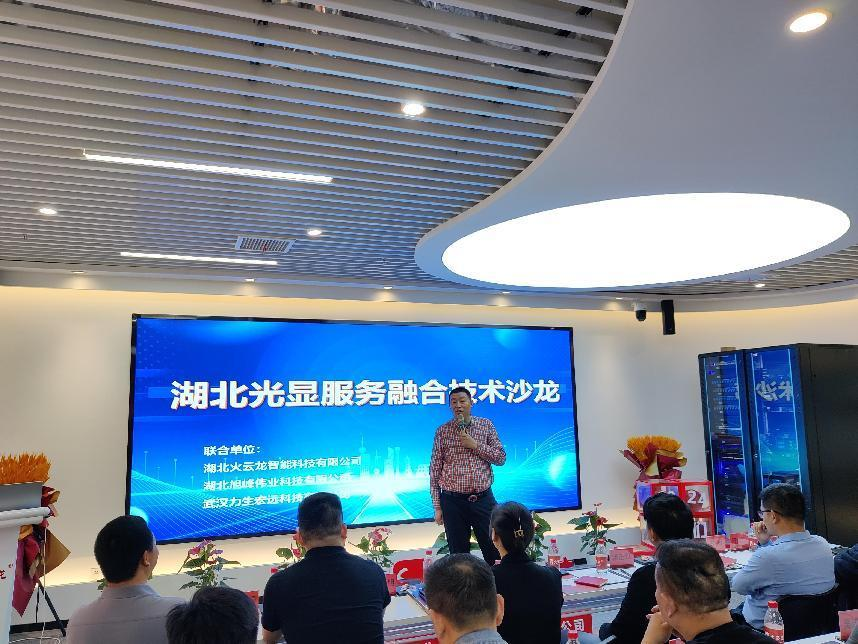 1713404548949022.png 圖片2.png