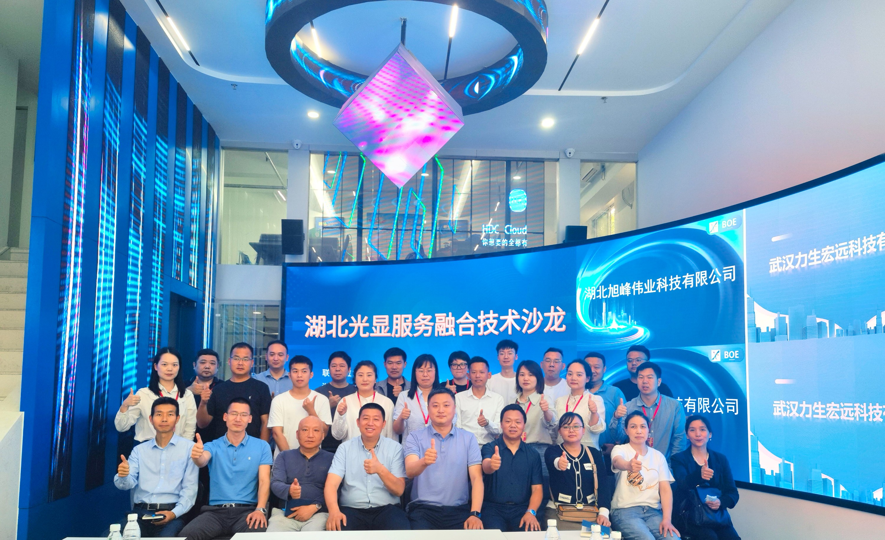 1714010177100677.jpg 1.jpg