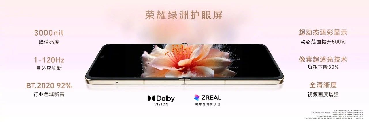 1718415556376097.jpg 9.jpg