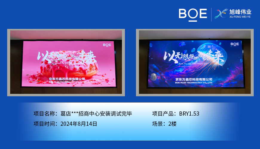 1724118226389738.jpg 1724035509965116.jpg