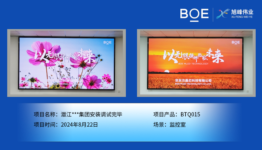 1724651743137142.jpg 1724641289956940.jpg