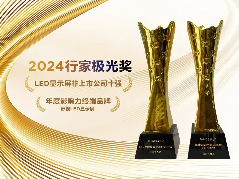 1732349033228632.jpg 4.jpg