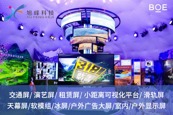 1737439077235490.jpg 旭峰偉業(yè)3.jpg