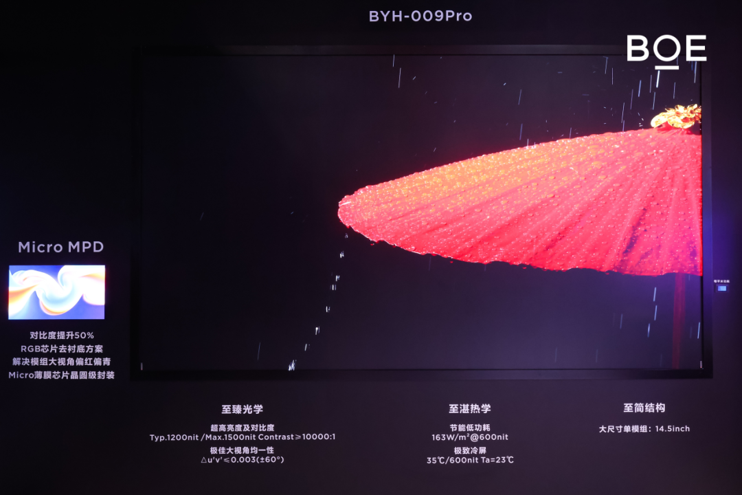 1741572271885020.png 5.png