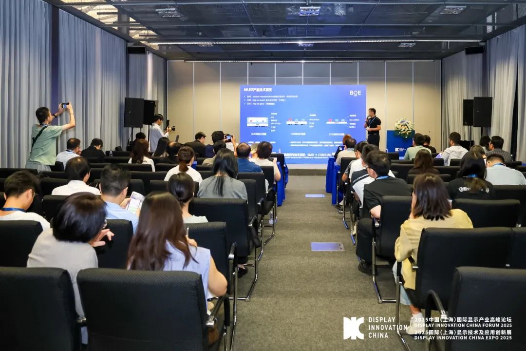 1754965004162500.jpg 4.jpg