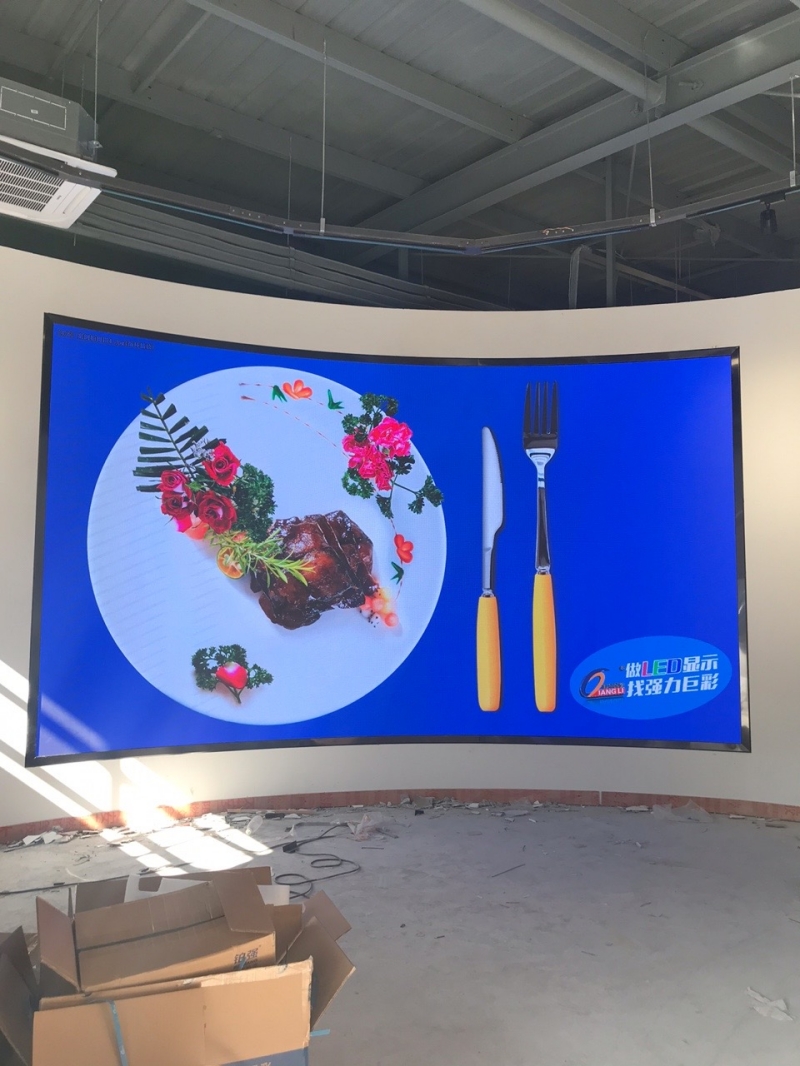 宜昌沙盤屏，P2.5,9.98平方